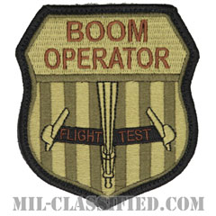KC-10給油オペレーター（KC-10 Boom Operator）[OCP/メロウエッジ/ベルクロ付パッチ]画像