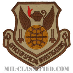 アメリカ空軍特別捜査局（Office of Special Investigations (OSI)）[デザート/カットエッジ/パッチ]の画像