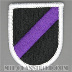 第412民事活動大隊（412th Civil Affairs Battalion）[カラー/メロウエッジ/ベレーフラッシュパッチ]画像
