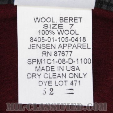 マルーンベレー （Maroon Wool Beret）[ベレー帽]画像