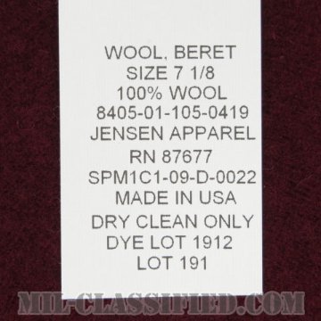 マルーンベレー （Maroon Wool Beret）[ベレー帽]画像