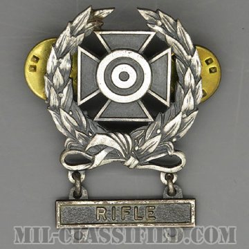 射撃技術章 (エキスパート)（Marksmanship Badge, Expert）[カラー/1950s/燻し銀（純銀・STERLING）/バッジ/中古1点物（バー1個付）]画像
