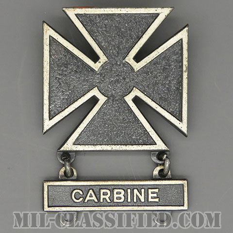 射撃技術章 (マークスマン)（Marksmanship Badge, Marksman）[カラー/1940s/燻し銀（純銀・STERLING）/バッジ（ピンバック）/中古1点物（バー1個付）]画像