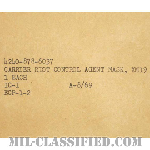 米軍 XM-28 RIOT (ライオット) ガスマスクポーチ 1969年ロット 未開封画像