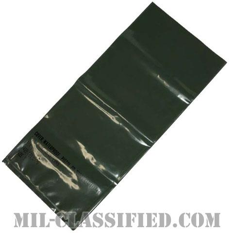 米軍 ピストル用 防水ケース DSAロットの画像