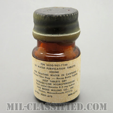 米軍 浄水剤 1973年ロットの画像