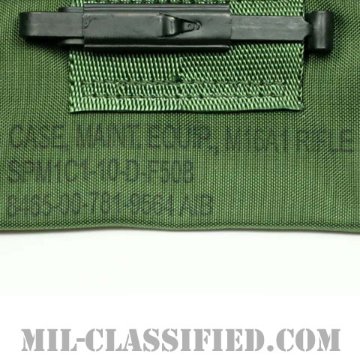 米軍 M16A1ライフル用 クリーニングキットポーチ 2010年ロット画像