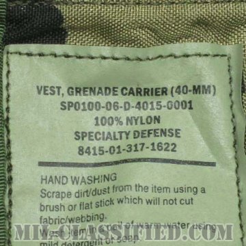米軍 ウッドランド 40MM グレネードキャリア ベスト 2006年ロットの画像