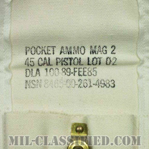 米軍 MP用ホワイト M1911A1(ガバメント)用マガジンポーチ 1989年ロット [1点物]画像