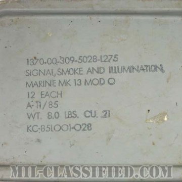 米軍 MK13 MOD 0 シグナルスモークイルミネーション ケース [中古1点物]画像