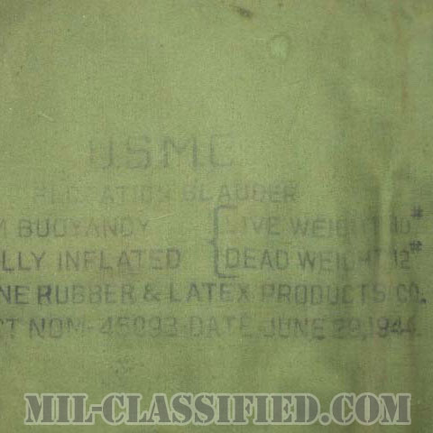 米海兵隊 フローテーションブレダー(浮き袋) "U.S.M.C."スタンプ 1944年ロット [1点物]画像
