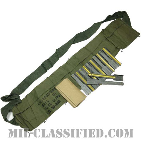 米軍 M1/2カービン バンダリア (ODバンダリア/チャージャー 一体型クリップ/紙ボード) セット 初期型の画像