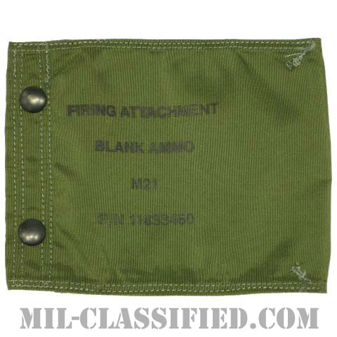 米軍 M21(M14)用ファイアリングアタッチメントポーチの画像