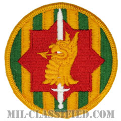 第89憲兵旅団（89th Military Police Brigade）[カラー/メロウエッジ/パッチ]画像