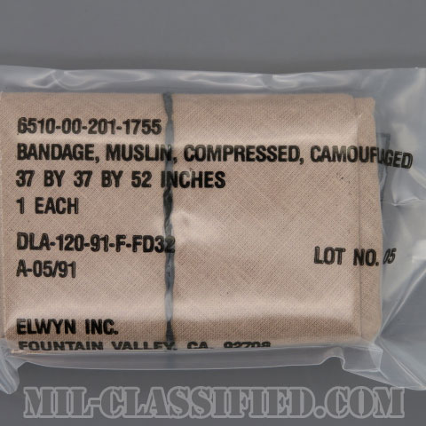 米軍 TAN（カーキ・デザート） バンデージ（三角巾） 1991年ロット画像