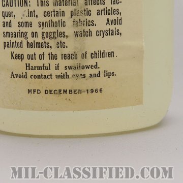 米軍 インセクト リペレント （虫除け剤） 1966年ロット画像