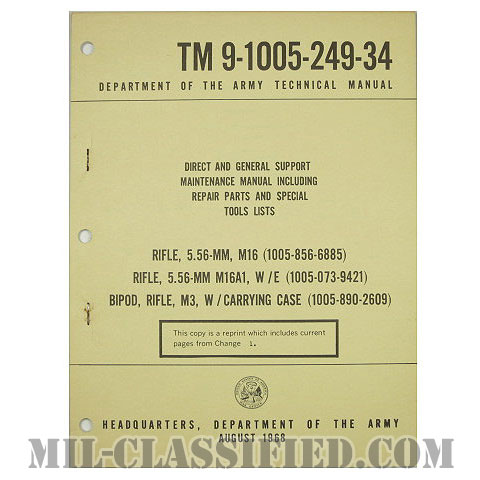 米軍 M16ライフル/M16A1ライフル テクニカルマニュアル 1968年ロット画像