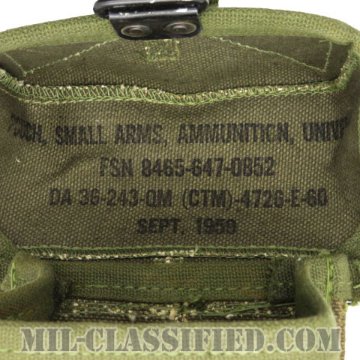 米軍 M1956/M56 ユニバーサル・アムニッションポーチ 初期型 [中古1点物]画像