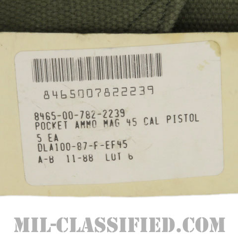 米軍 M1923 M1911A1(ガバメント)用マガジンポーチ 後期型 1987年ロット [1点物]画像