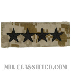 大将（Admiral (ADM)）[NWU Type2（AOR1）/キャップ用階級章/パッチ]の画像