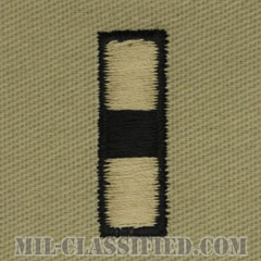 准尉 (CWO-3)（Chief Warrant Officer 3）[デザート/海軍階級章/生地テープパッチ/ペア（2枚1組）]の画像