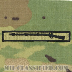 優秀歩兵章（Expert Infantryman Badge (EIB)）[OCP（7C）/パッチ]の画像