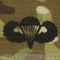 空挺章 (ベーシック)（Parachutist Badge, Basic）[OCP（7C）/パッチ]の画像