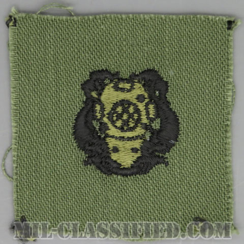 潜水員章 (1級)（Diver Badge, First Class）[サブデュード/1960s/コットン100％/パッチ]の画像