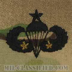 戦闘空挺章 (シニア) 降下2回（Combat Parachutist Badge, Senior, Two Jump）[OCP（7C）/パッチ]の画像