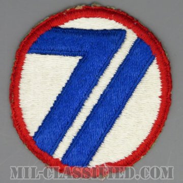 第71歩兵師団（71st Infantry Division）[カラー/カットエッジ/パッチ/中古1点物]画像