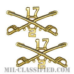 第17騎兵連隊第2大隊騎兵科章（2nd Bn, 17th Cavalry Rgt, Cavalry Branch Insignia）[カラー/兵科章（将校用）/バッジ/ペア（2個1組）]の画像