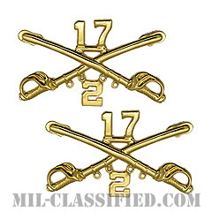 第17騎兵連隊第2大隊騎兵科章（2nd Bn, 17th Cavalry Rgt, Cavalry Branch Insignia）[カラー/兵科章（将校用）/バッジ/ペア（2個1組）]画像