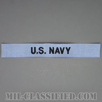 U.S.NAVY [シャンブレーシャツ用/海軍ネームテープ/生地テープパッチ]画像