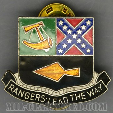 レンジャースクール (歩兵学校レンジャー部隊)（Ranger Department, Infantry School）[カラー/クレスト（Crest・DUI・DI）バッジ]画像