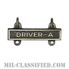 運転・整備技術章バー (ドライバーA)（Qualification Bar, DRIVER-A）[カラー/燻し銀/バッジ]画像