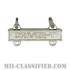 運転・整備技術章バー (ドライバーT)（Qualification Bar, DRIVER-T）[カラー/鏡面仕上げ/バッジ]画像
