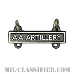射撃技術章用バー (AAアーティレリー)（Qualification Bar, AA ARTILLERY）[カラー/燻し銀/バッジ]画像