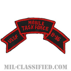 SFOD B-36, 3rd Mobile Strike Force Command (Mobile Task Force) [カラー/カットエッジ/パッチ/レプリカ]画像
