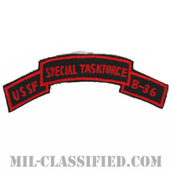 SFOD B-36, 3rd Mobile Strike Force Command (Special Task Force) [カラー/カットエッジ/パッチ/レプリカ]の画像