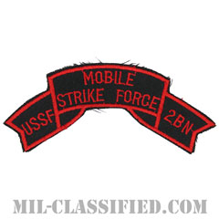 2nd Battalion, SFOD B-36, 3rd Mobile Strike Force Command [カラー/カットエッジ/パッチ/レプリカ]画像