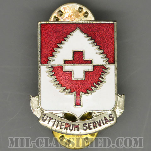 第46医療大隊（46th Medical Battalion）[カラー/クレスト（Crest・DUI・DI）バッジ/1950s/中古1点物]画像