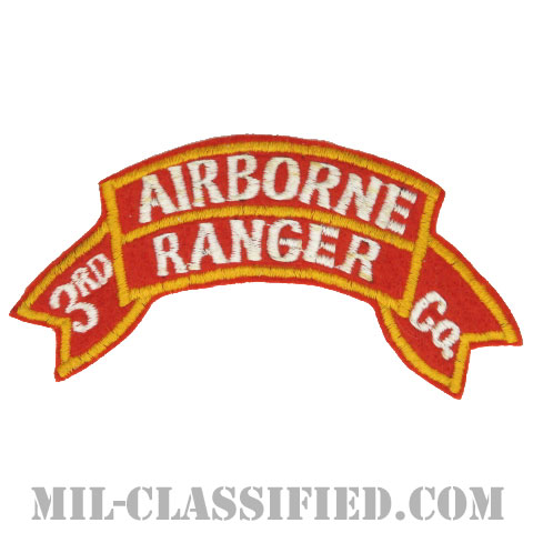 第3レンジャー歩兵中隊（第3歩兵師団）（3rd Ranger Infantry Company, 3rd Inf Div）[カラー/カットエッジ/パッチ/1950-1951/レプリカ1点物]画像