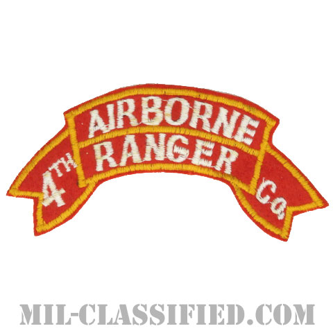 第4レンジャー歩兵中隊（第1騎兵師団）（4th Ranger Infantry Company, 1st Cav Div）[カラー/カットエッジ/パッチ/1950-1951/レプリカ1点物]画像