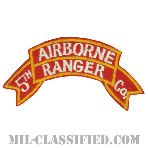 第5レンジャー歩兵中隊（第25歩兵師団）（5th Ranger Infantry Company, 25th Inf Div）[カラー/カットエッジ/パッチ/1950-1951/レプリカ1点物]画像