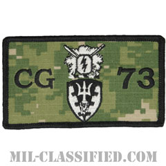 ミサイル巡洋艦ポート・ロイヤル（USS Port Royal, CG-73）[NWU Type3（AOR2）/メロウエッジ/ベルクロ付パッチ]の画像