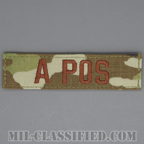 A POS [OCP/ブラウン刺繍/血液型テープ/ベルクロ付パッチ]の画像