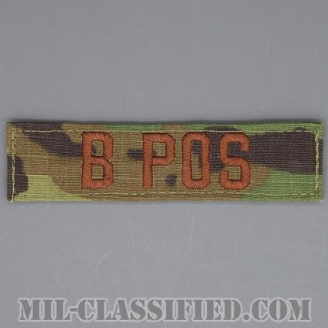 B POS [OCP/ブラウン刺繍/血液型テープ/ベルクロ付パッチ]画像