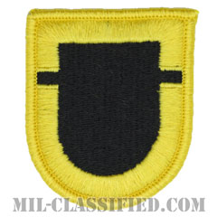第509歩兵連隊第1大隊（1st Battalion, 509th Infantry Regiment）[カラー/メロウエッジ/ベレーフラッシュパッチ]の画像