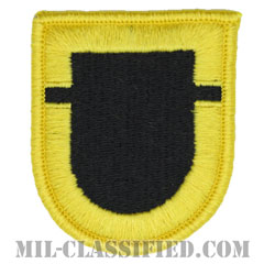 第509歩兵連隊第1大隊（1st Battalion, 509th Infantry Regiment）[カラー/メロウエッジ/ベレーフラッシュパッチ]画像