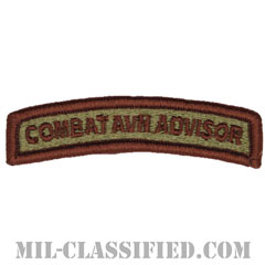 コンバット アビエーション アドバイザータブ（戦闘航空顧問 (CAA)) （Combat Aviation Advisor Tab）[OCP/メロウエッジ/ベルクロ付パッチ]の画像